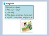 小學英語五年級下冊—Lesson 8 What day is it today？（第2課時） 課件（科普版）