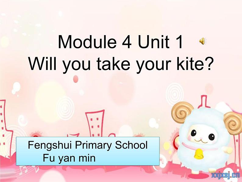 英语外研新标准（三起）四年级下册- Module 4  Unit 1 Will you take your kite课件01