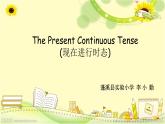 英語外研新標準（三起）六年級下冊-現(xiàn)在進行時態(tài)以及動詞加ing的規(guī)則（課件）