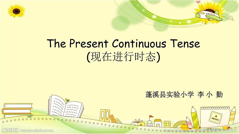 英语外研新标准（三起）六年级下册-现在进行时态以及动词加ing的规则（课件）第1页