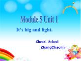 英语外研新标准（三起）五年级下册- module 5 Unit 1 It's big and light课件