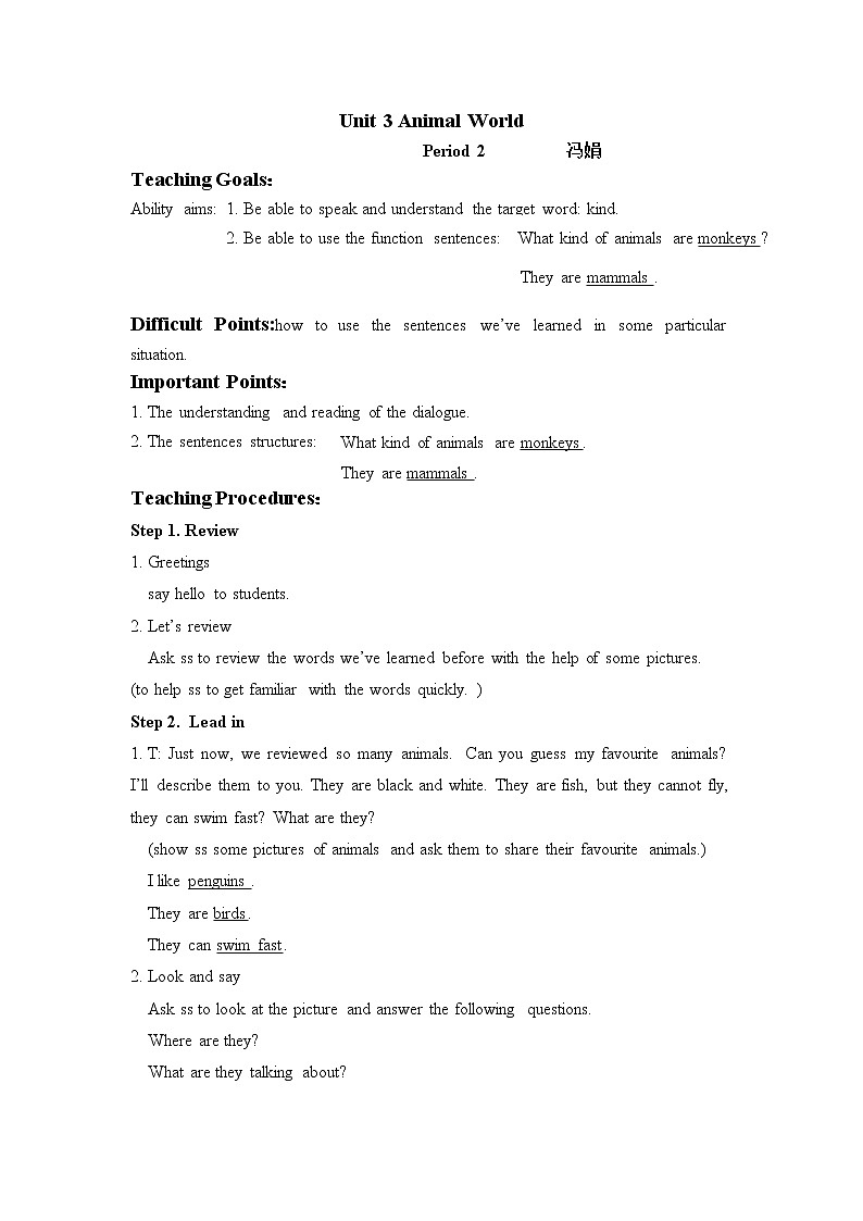 英语人教新起点六年级上册-Unit 3 Animal World 教案01