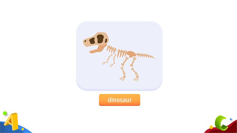 人教PEP版英语六年级下册课件 Unit 1 How tall are you_Part A05