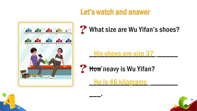 人教PEP版英语六年级下册课件 Unit 1 How tall are you_Part B07