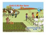 英语人教PEP（三起）四年级下册-Unit 4 At the farm课件 (1)