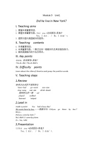 英语外研版 (三年级起点)Module 9Unit 1 Did he live in New York ?教案