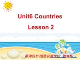 英语人教新起点（一起）四年级下册-Unit6-Lesson2课件