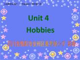 英語人教新起點(diǎn)（一起）四年級(jí)下冊(cè)-Unit 4 Hobbies 中Story Time課件