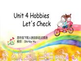 英語人教新起點(diǎn)（一起）四年級(jí)下冊(cè)-Unit 4 Let's Check  PPT(課件) (1)