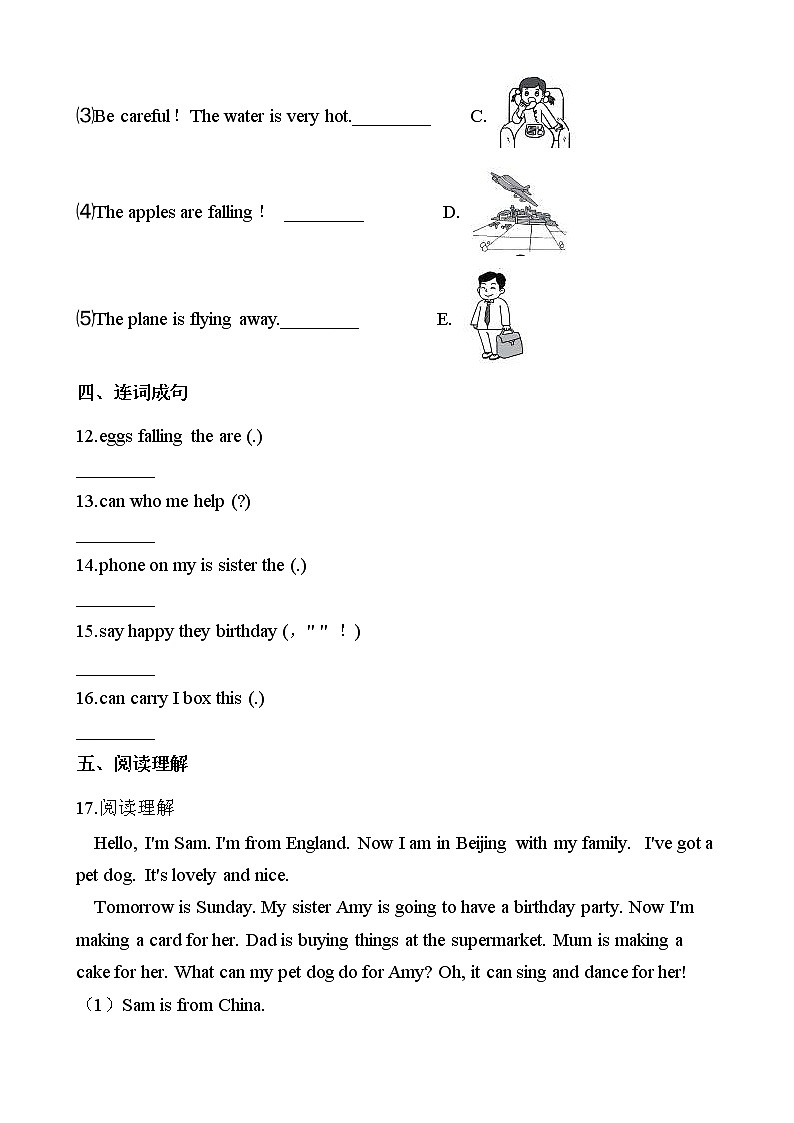 外研版（三起点）小学英语六年级下册Module 4 Unit 1 同步练习02