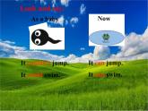 《英语》（新标准）（三年级起点）六年级下册M7U2课件设计