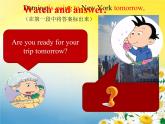 《英語》（新標(biāo)準(zhǔn)）（三年級(jí)起點(diǎn)）五年級(jí)下冊(cè)M10課件設(shè)計(jì)