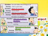 《英語》（新標(biāo)準(zhǔn)）（三年級(jí)起點(diǎn)）五年級(jí)下冊(cè)M10課件設(shè)計(jì)