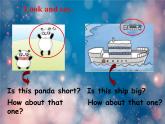 《英语》（新标准）（三年级起点）四年级下册M2U1课件设计