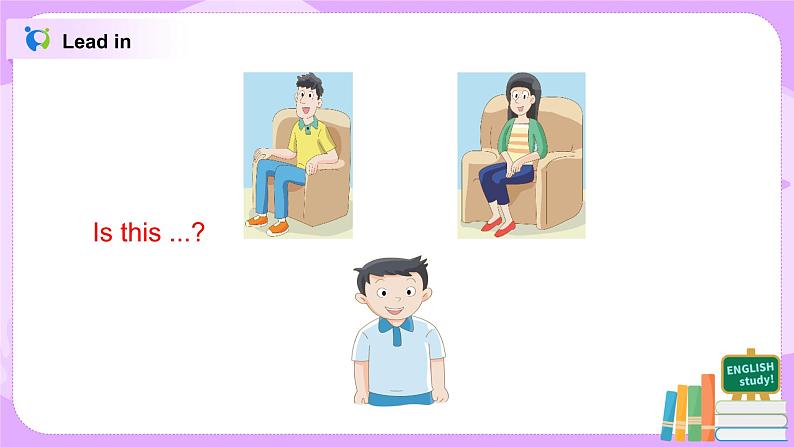 Unit 1 She's my aunt Period 4课件+教案+同步练习05