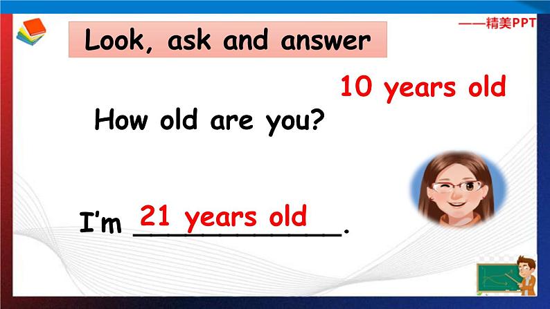 人教PEP版六年级下册英语同步课件Unit 1 How tall are you A Let 's learn & Do a survey and report第3页