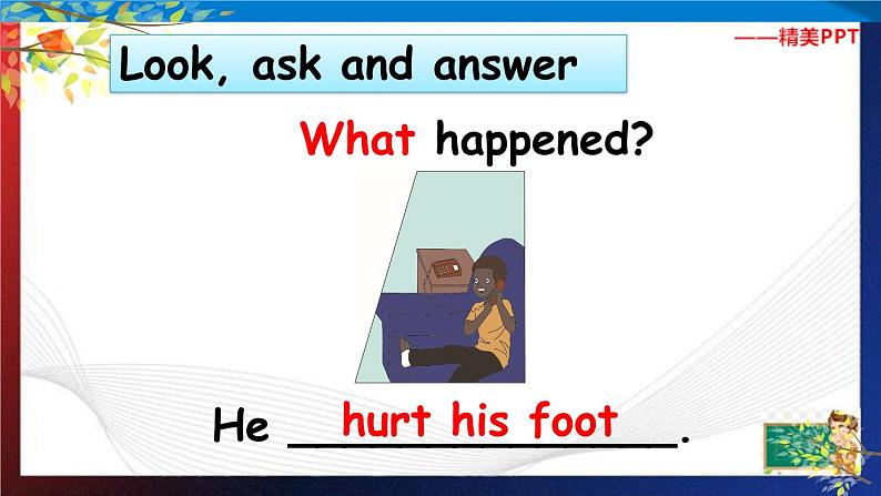 人教PEP版六年级下册英语同步课件nit 3 Where did you go B  Let's talk 课件+素材(29张ppt)06