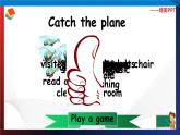 人教PEP版六年级下册英语同步课件nit 3 Where did you go A Let's learn 课件+素材(27张ppt)