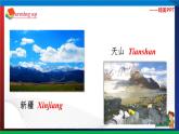 人教PEP版六年级下册英语同步课件nit 3 Where did you go A Let's talk 课件+素材(34张ppt)
