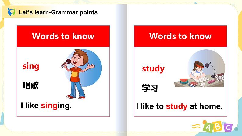 Unit 2 《How are you》 Period 5 课件PPT+教案+练习06