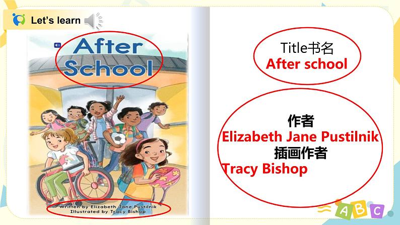 Unit 2 《How are you》 Period 5 课件PPT+教案+练习08