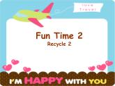 人教精通版英语三下 Fun time2 Recycle2 课件