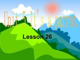 人教精通版英語(yǔ)三下 Unit5 It's a parrot.(Lesson26) 課件