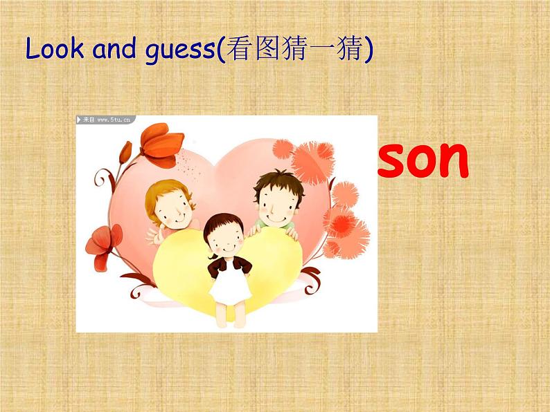 人教精通版英语三下 Unit3 This is my father.(Lesson15) 课件06