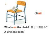 人教精通版英語三下 Unit1 Let's go to school.(Lesson5) 課件