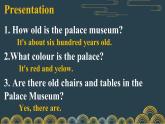 五年级下册英语课件－9 The Palace Museum ｜冀教版（三起）