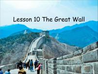 冀教版 (三年级起点)五年级下册Lesson10 The Great Wall图文课件ppt