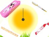 冀教版（三起）四下英語 U1L2 Is This Your pencil？ 課件