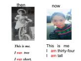 四年級(jí)英語(yǔ)下冊(cè)課件-Module 5 Unit 1 I was two then.（2）-外研版（三起）