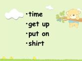 人教小學(xué)英語(yǔ)二年級(jí)Unit 4 Time  Lesson 2 課件3