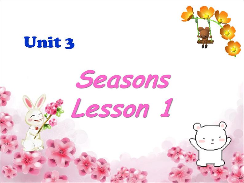 人教小学英语二年级Unit 3 Seasons Lesson 1 课件 2第1页