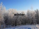 人教小學(xué)英語二年級Unit 3 Seasons Lesson 1 課件 2