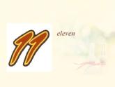 人教小學(xué)英語二年級Unit 4 Time Lesson 1 課件 2