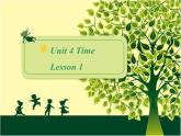 人教小學(xué)英語二年級Unit 4 Time Lesson 1 課件3(1)