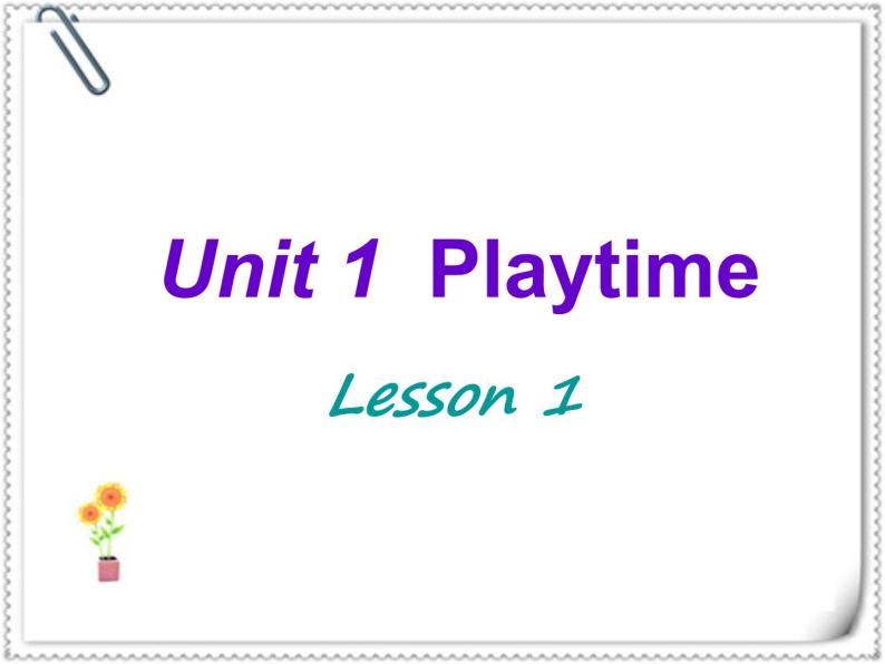 人教小学英语二年级Unit1 Lesson1课件01