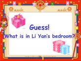人教精通版小學(xué)英語四下 Unit1 Welcome to my new home!(Lesson1) 課件