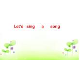 人教精通版小學(xué)英語(yǔ)四下 Unit5 What will you do this weekend？(Lesson26) 課件