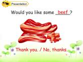 人教精通版小學(xué)英語(yǔ)四下 Unit5 What will you do this weekend？(Lesson26) 課件