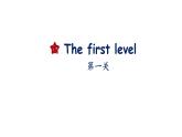 人教精通版小學(xué)英語四下 Unit4 There are seven days in a week.(Lesson19) 課件