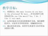 人教精通版小學(xué)英語(yǔ)四下 Unit3 What subject do you like best？(Lesson14) 課件