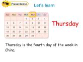 人教精通版小學英語四下 Unit4 There are seven days in a week.(Lesson21) 課件