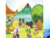 人教精通版小学英语四下 Unit5 What will you do this weekend？(Lesson28) 课件