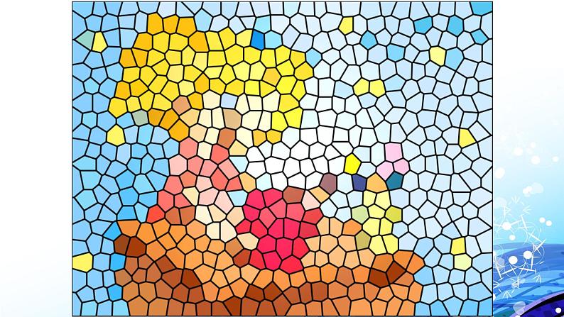 人教精通版小学英语四下 Unit5 What will you do this weekend？(Lesson28) 课件第6页