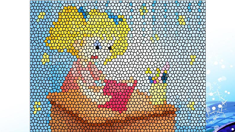 人教精通版小学英语四下 Unit5 What will you do this weekend？(Lesson28) 课件第7页