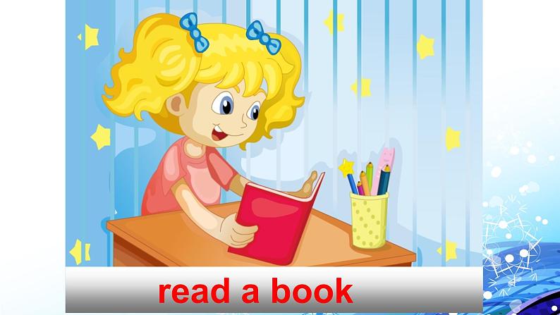 人教精通版小学英语四下 Unit5 What will you do this weekend？(Lesson28) 课件第8页