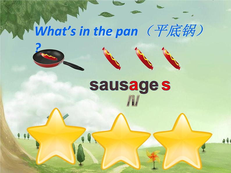 人教精通版小学英语四下 Unit5 What will you do this weekend？(Lesson25) 课件08